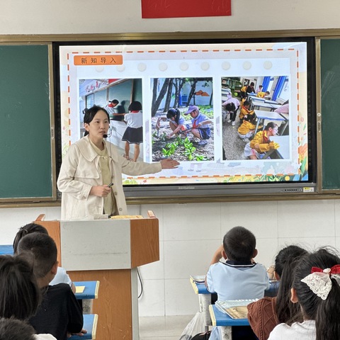 “教以共进，研以致远”            ——高密市密水街道拒城河小学教科院调研活动纪实