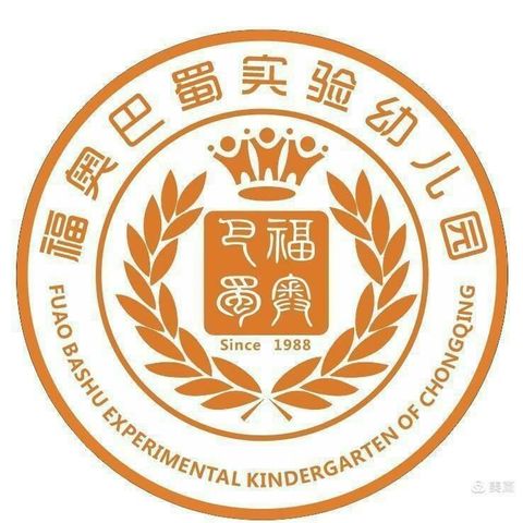 福奥幼儿园大大四班三月创意美术