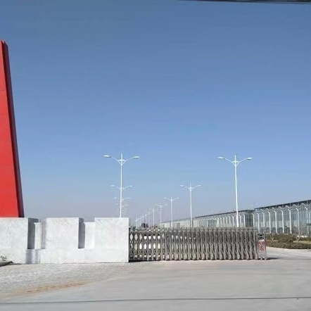 《品杂技文化 探农耕文明》濮阳县第五中学七年级二班研学旅行纪实