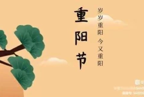 旺塘启智附属幼儿园大班第六周精彩片段: