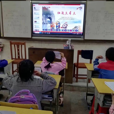 【建设清廉校园】弘扬民族文化，展示八桂风采——北流市六麻镇六学小学庆“三月三”主题活动