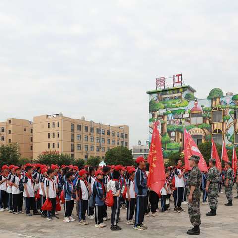 中方芙蓉学校研学实践教育活动剪影