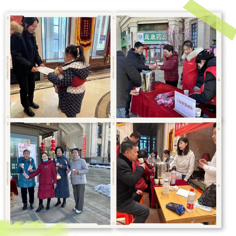 乌兰察布恒大名都物业服务中心3月份工作总结