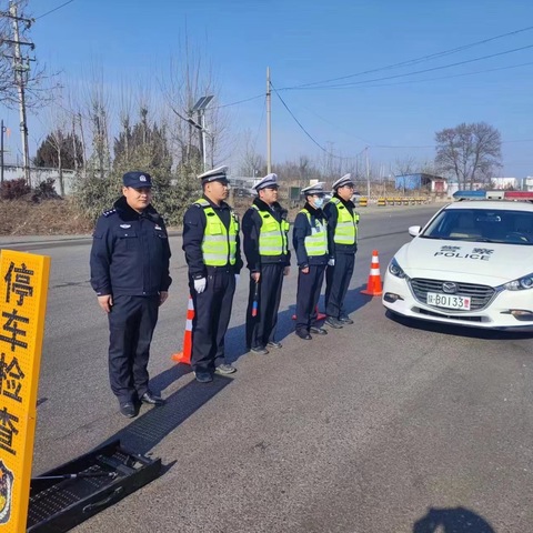 【铜川公安】安全护航 从严从实 确保两会顺利进行