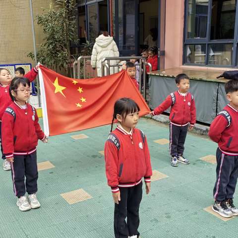 海天水岸阳光幼儿园小三班第十七周知识汇总