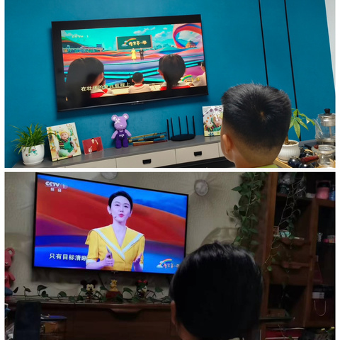 2024开学第一课:可爱的中国