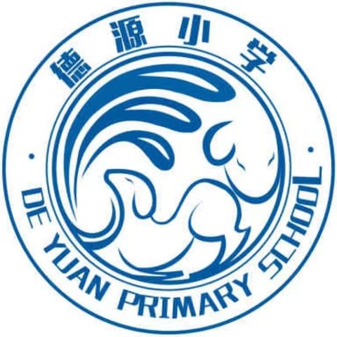 缤纷社团，多彩校园——宁远县德源小学五年级社团第十一周小结