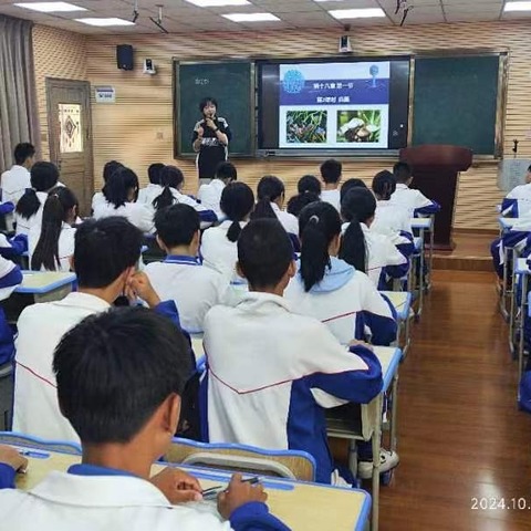 金秋十月，绽放教研之花——浈江区生物学教研活动