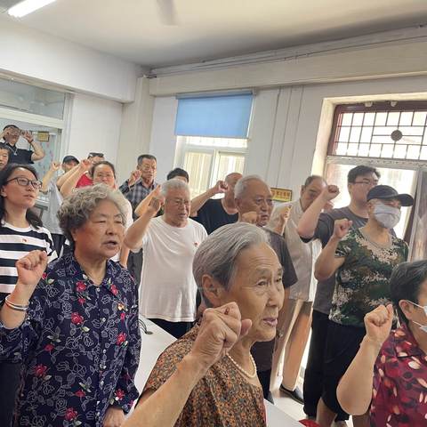 联新里社区开展建党103周年及在党50年纪念章颁发活动