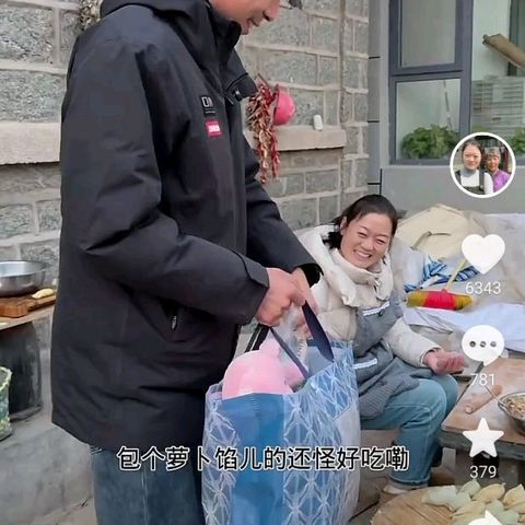 春玲的简篇