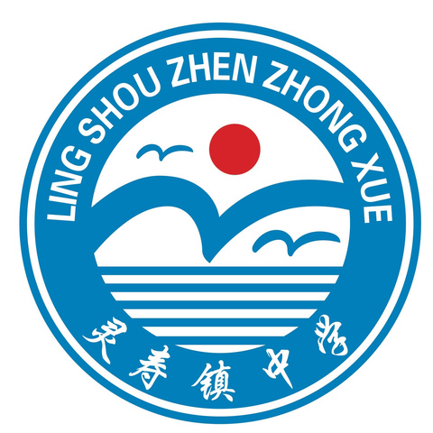 拾金不昧暖人心 少年善举传真情——灵寿镇中学学生用行动诠释美德