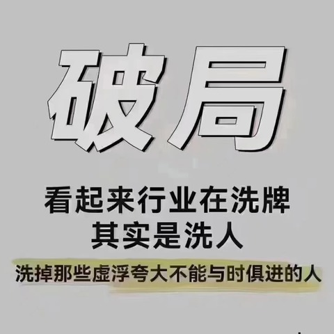 品源智道定向智道.提炼莫高窟数字化关键词：第二篇