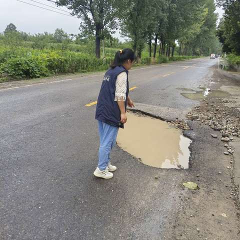 太平镇网格《道路破损难出行，网格发力解民忧》