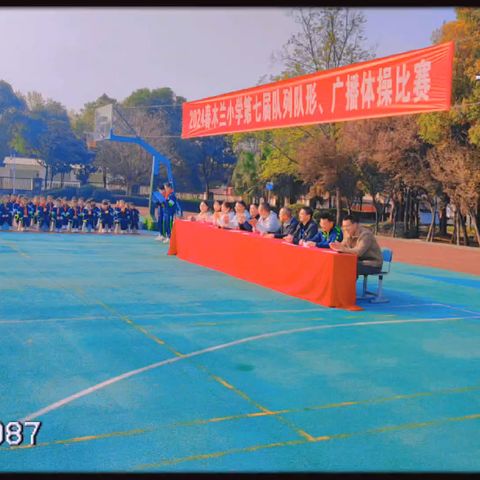 2024春季体操队列大赛