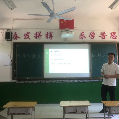 杨文春的简篇