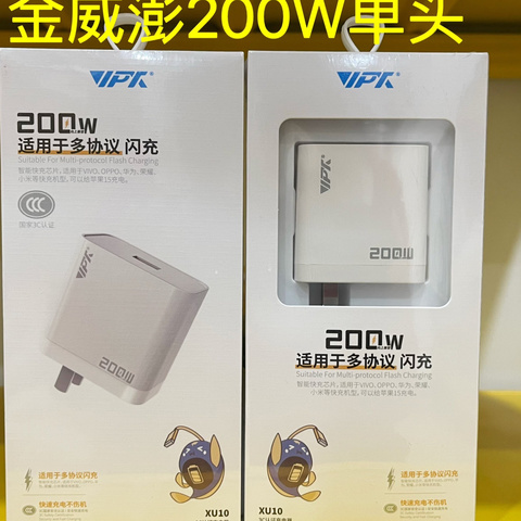 单头系列