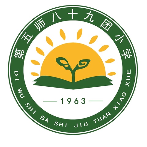 喜迎国庆，安全先行——2024年国庆假期 致家长的一封信 第五师八十九团小学