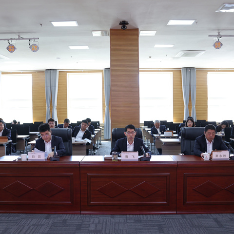 包头分行2025年二季度消保与客投工作会议