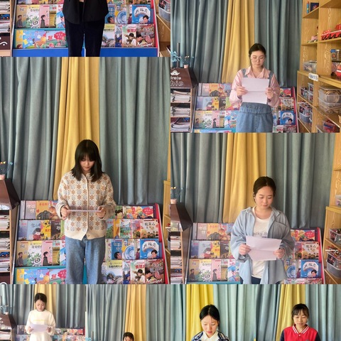 教研促成长*研开四月花