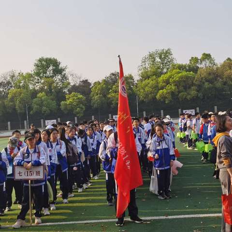 领跑未来，秀出自己—七（14）班啦啦队助力荆马