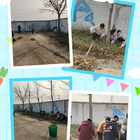 以劳树德，以劳育美——遂平县文城乡上仓学校劳动教育活动