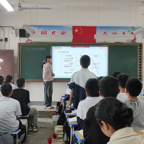 以研促教，共同进步——莲溪初级中学（秣陵校区）举行数学组公开课活动