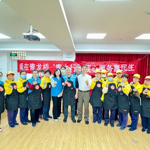 党群阵地@你 “温暖从头开始，幸福从心出发” ‍骚子营社区开展义务理发志愿活动