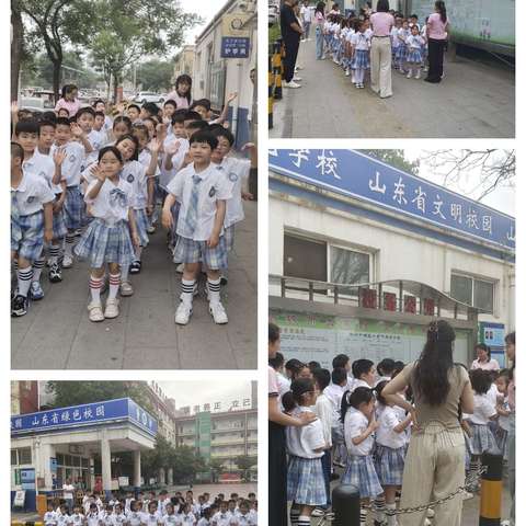 初探小学，“幼”见成长——滕州左岸幼儿园参观小学