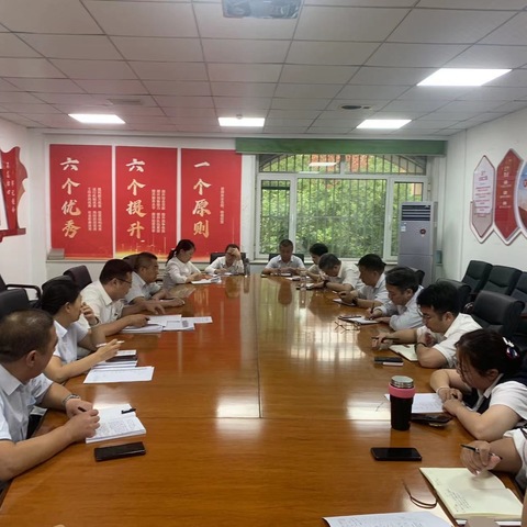 峰峰支行积极开展《基层关键岗位一页通》培训学习