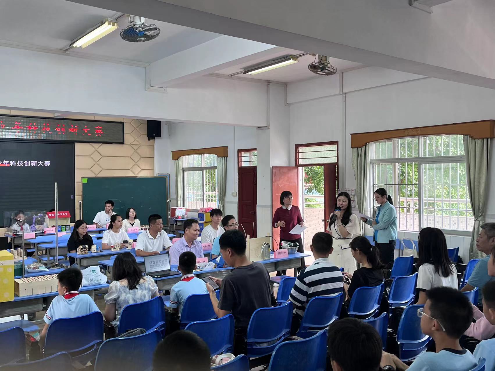简篇-科技创新  筑梦成长——东凤镇举办2023年青少年科技创新大赛