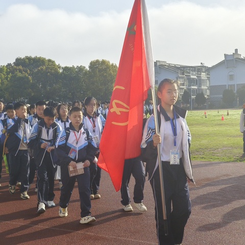 研有所思，学有所获，旅有所感，行有所成，2024年3月29日，新建中学七（4）班游学之旅，亲近了自然，拜谒了先贤，收获了知识和勇气！