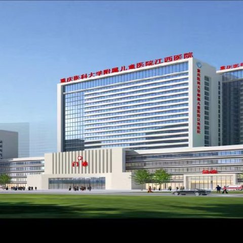 重庆医科大学附属儿童医院江西医院（二期）项目首批PC构件发货