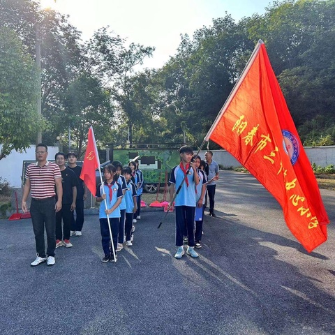 九九重阳节 浓浓敬老情——阳春市三甲镇中心小学开展重阳节敬老院慰问活动