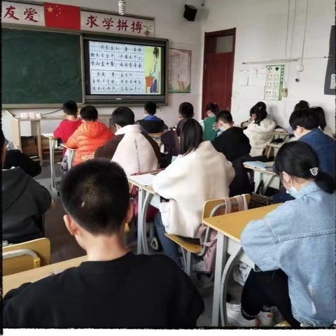 中华汉字，博大精深； 书我之感，写其精神。 ——藁城区张家庄镇赵庄小学汉字书写节活动