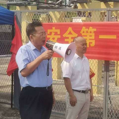 以“演”促防，以“练”备汛 一一松涛发电有限公司组织南茶电站开展2024年防汛应急抢险现场演练
