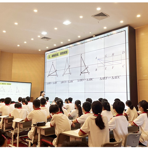 “崇雅中学牵头学校集团化办学共同体”数学教学研讨会