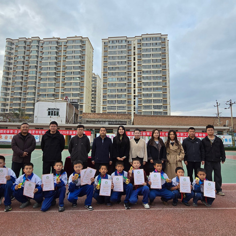 迎“篮”而上   “足”见成长 ——临夏市新华教育集团分校实验第二小学举行第十届“晨曦杯”校园篮球、足球联赛