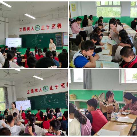 国培研修共进步，争做最美小教人——伊川县2024年“国培计划”送教下乡培训小学数学训前调研活动记实