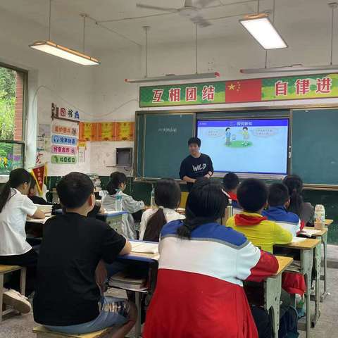 立足生活实际，绽放数学之花——大株九年一贯制学校开展电子备课暨实践性作业资源应用课前研讨及公开课展示活动