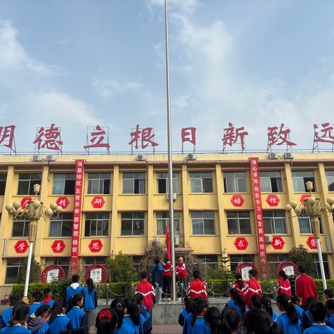 “清明祭英烈 传承正当时”——城关一小开展“清明祭英烈”主题教育活动