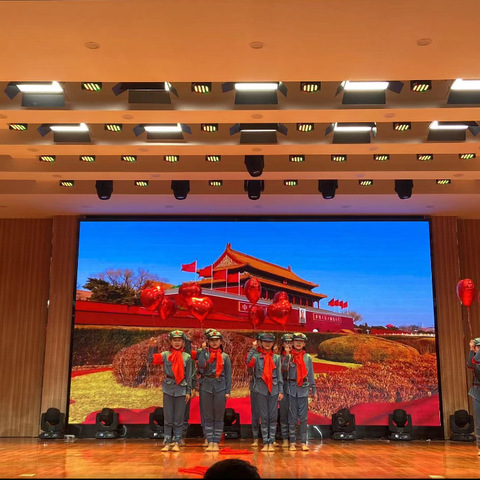 祝贺广平县第二实验小学荣获县艺术节综合成绩二等奖