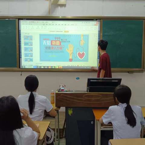 车辆工程系——“无偿献血”主题团日活动