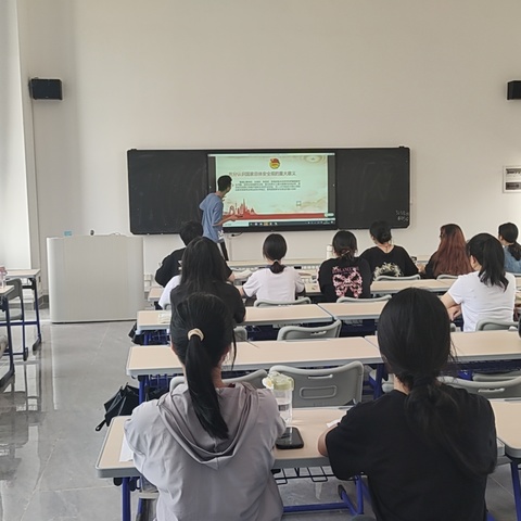 国家安全,青春挺膺