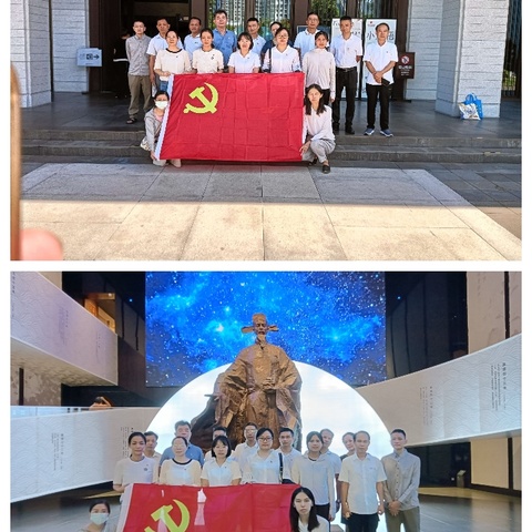 区人社局党支部开展“迎七一”廉洁教育 主题党日活动