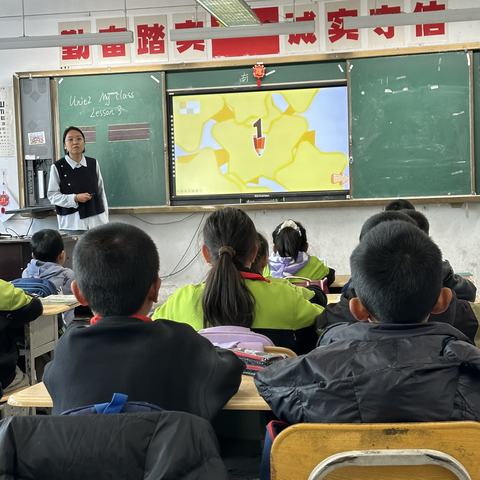 乘教研之风 展英语风采 ——61团中学英语组教研