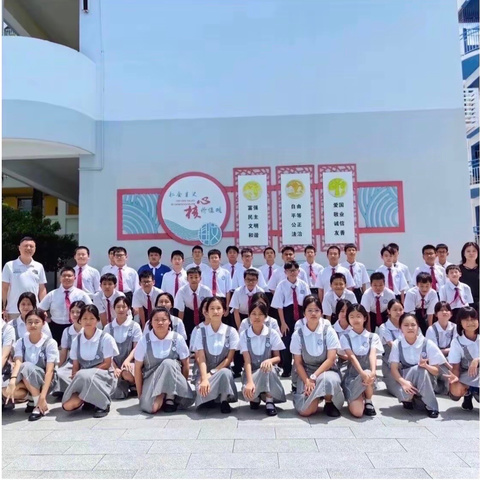 用爱守护·从心出发——2024年兴文学校902班家长志愿者护苗活动｜奇妙的缘分 优秀的碰撞