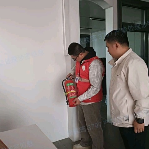 筑牢安全防线  消除安全隐患