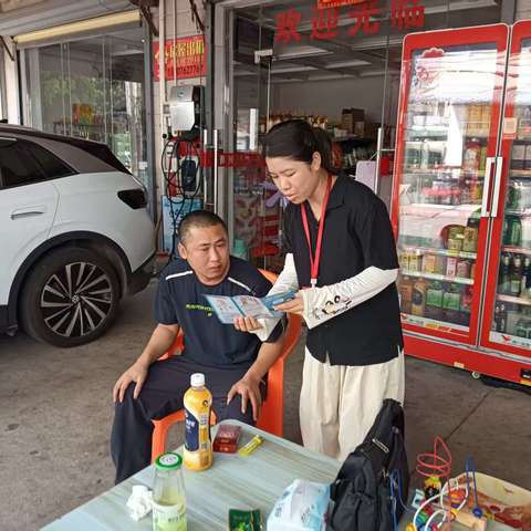福民社区六五环境日开展反走私及环保宣传