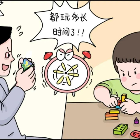 斯强幼儿园的简篇