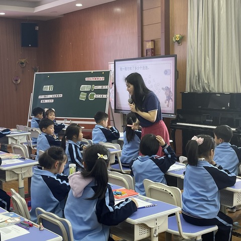 热辣滚烫，凝“新”共研 ——2023届天心区小学数学新青营第三次集中研讨活动